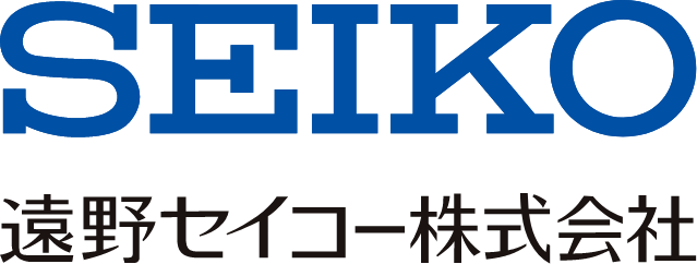 遠野セイコー株式会社