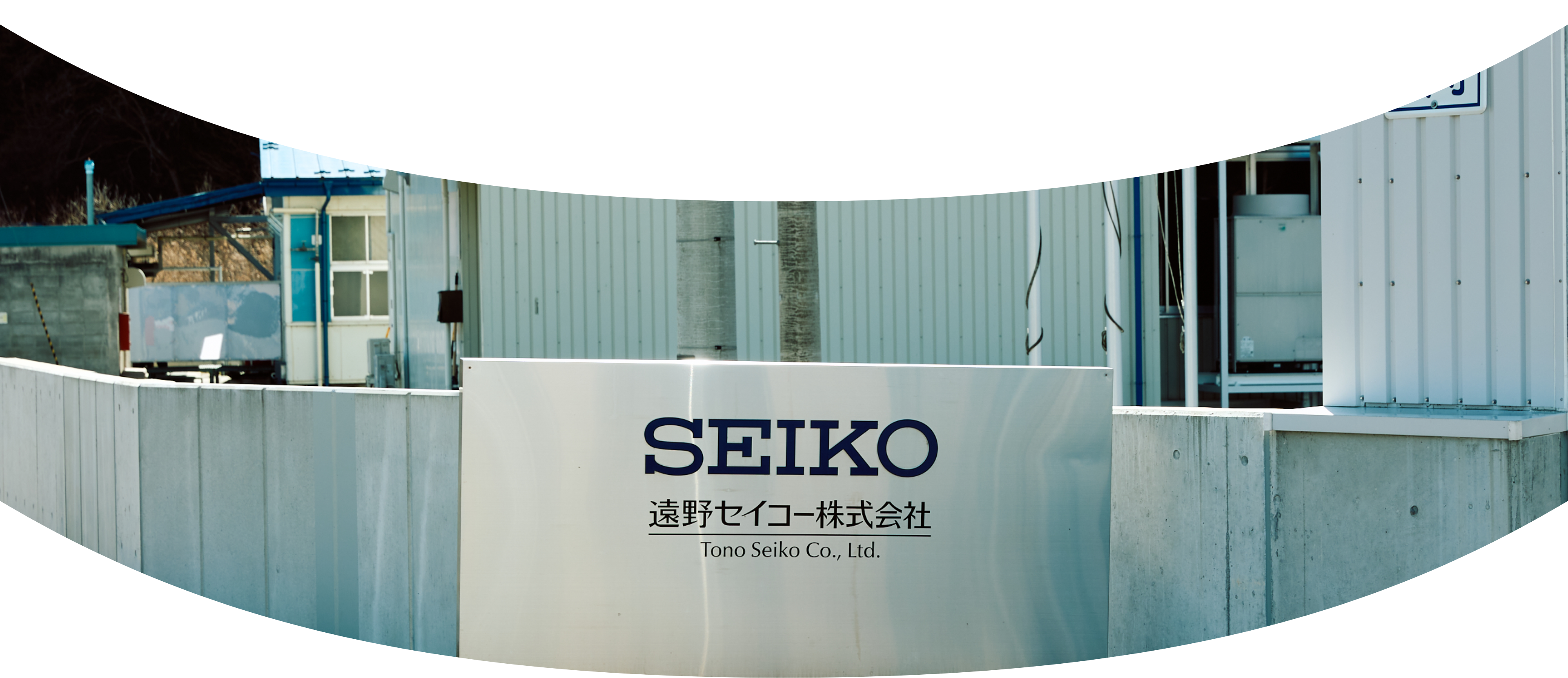看板イメージ