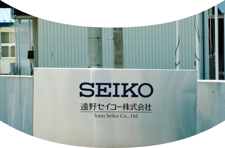 看板イメージ